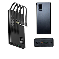 New Повербанк 20000 mAh 66W Fast Charge. Powerbank. Повербанк для ноутбуків. Повербанк із вбудованим кабелем