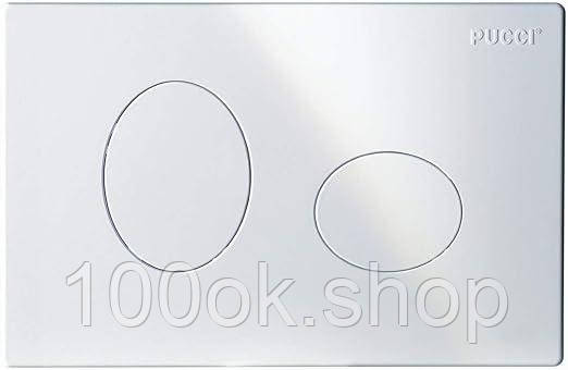 Кнопки для змиву Pucci Eco White (B01BMA5GVO) 3586, фото 1