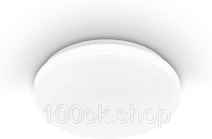 Стельовий світильник Eglo Pogliola-S 26 см (B0894NKN71) 3596, фото 1