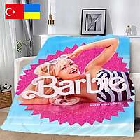 Плед "Barbie " 3D плюш 160х200 см арт 2835