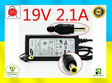 Зарядний пристрій Samsung 19V 2.1 A 40W (5.5*3.0)