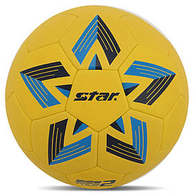 М'яч для гандбола STAR GOLD BASIC HB612 No2 жовтий-синій