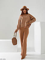 Костюм брючний жіночий в'язаний стильний красивий светр в оверсайз смужку і брюки клеш широкі арт 183