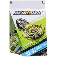 Игра "BeyBlade (Beybodex): Wizard Arrow" [tsi229724-TSІ]