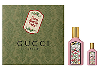 Gucci Gardenia набор edp 50 ml + 5 ml миниатюра