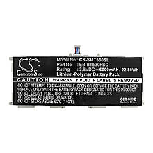 Батарея для планшета Samsung EB-BT530FBE (Cameron Sino CS-SMT530SL) 6000 mAh