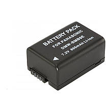 Батарея Panasonic DMW-BMB9 (MultiplePower) 895 mAh