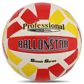 М'яч волейбольний BALLONSTAR VB-5059 No5 PU білий-червоний жовтий