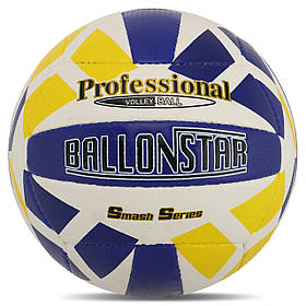 М'яч волейбольний BALLONSTAR VB-5061 No5 PU синій-білий жовтий