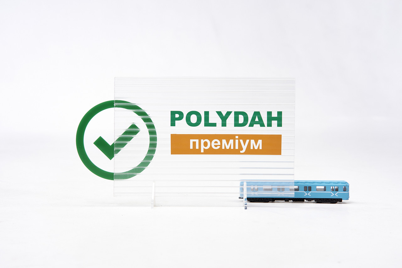 Полікарбонат для воріт сотовий прозорий POLYDAH-преміум 10 мм, 2100х6000