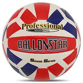 М'яч волейбольний BALLONSTAR VB-5063 No5 PU червоний-білий-синій