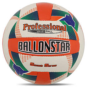 М'яч волейбольний BALLONSTAR VB-8857 No5 PU білий-жовтогарячий-синій