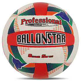 М'яч волейбольний BALLONSTAR VB-8858 No5 PU білий-жовтогарячий-синій