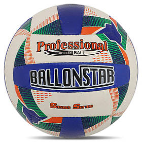 М'яч волейбольний BALLONSTAR VB-8859 No5 PU білий-синій-жовтогарячий