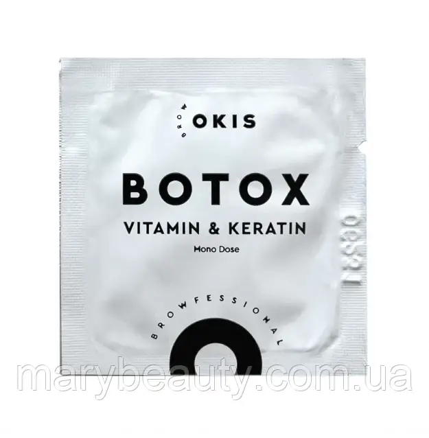 Саше BOTOX Vitamin & Keratin OKIS BROW 1 мл, фото 1