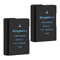 2-Pack KingMa Nikon EN-EL14 комплект из 2 аккумуляторов