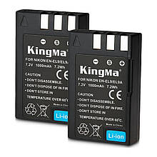 2-Pack KingMa Nikon EN-EL9 комплект з 2 акумуляторів