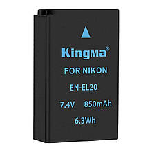 Акумулятор для Nikon EN-EL20 (KingMa) 850 mAh