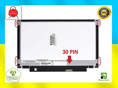 МАТРИЦЯ 11.6 N116BGE-EB2 REV.C1