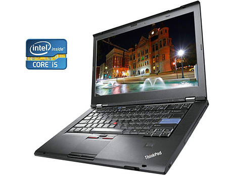 Ультрабук Lenovo ThinkPad T420s/ 14" (1600x900)/ Core i5-2520M/ 8 GB RAM/ 240 GB SSD/ HD 3000, фото 1