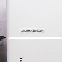 Принтер HP LaserJet Managed M506m / Лазерний монохромний друк / 1200x1200 dpi / A4 / 43 стор/хв / Ethernet, USB 2.0 / Дуплекс, фото 3