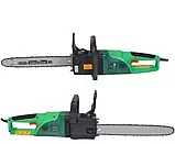 Ланцюгова пила Craft-tec EKS 2900, фото 3