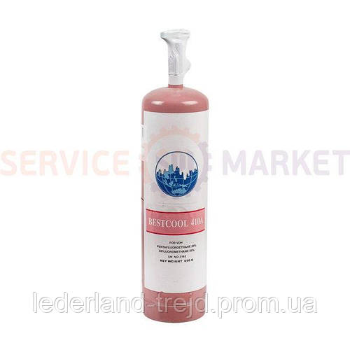 Фреон R410А 0.65kg з краном (Холодоагент R410А, Хладон-410А, Фреон 410 ...