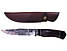 Ніж мисливський Орел 4661, фото 2