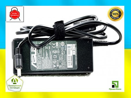 Зарядний пристрій для ASUS 19V 4.74 A 90W 5.5x2.5