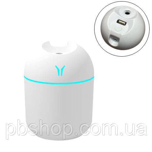 Зволожувач повітря ультразвуковий міні 250мл USB Нічник дифузор портативний