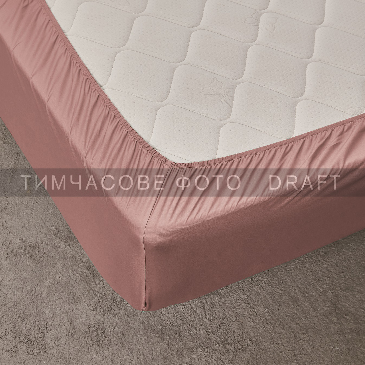 ARDESTO Простирадло на резинці Mix&Match, 180x200+30см, 100% бавовна, сатин, мідь, фото 1