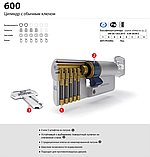 Циліндр AGB Mod. 600/70 мм (30/40) вороток AL-ключ матовий хром, фото 2