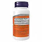 Carnosine 500mg - 100 vcaps, фото 3