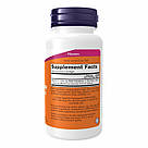 Beta Carotene 25000 - 90 sgels, фото 3