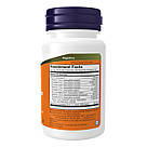 Optimal Digestive System - 90 vcaps, фото 3