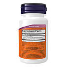 NADH 10mg With 200mg Ribose - 60 vcaps, фото 3