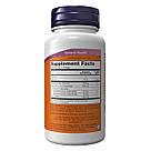 CoQ10 60mg with Omega-3 - 120 sgels, фото 3