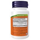 Butterbur 75mg - 60 vcaps, фото 3