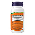 Hawthorn Extract 300mg - 90 vcaps, фото 3