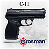 Кобура оперативна Crosman C11, з в-тям поясним носінням, код (003) плечове носіння під мишкою, фото 5