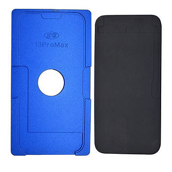 Комплект форм з металу та гуми для iPhone 13 Pro Max, для відцентрування і склеювання дисплея