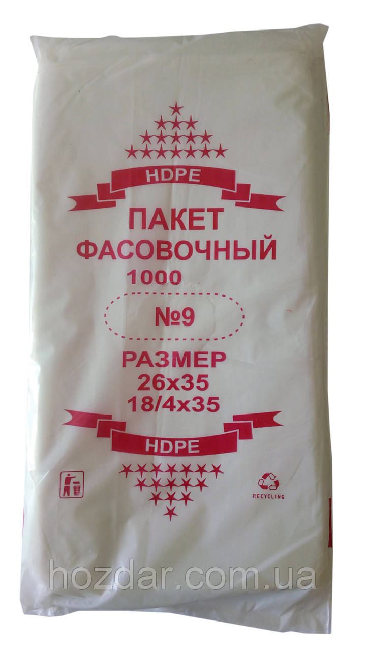 Пакет фасувальний 26х35 "червона Зірка" вага: 560г.