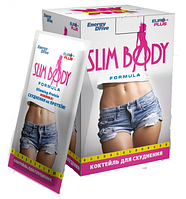 Коктейль для похудения СЛИМ БОДИ ФОРМУЛА (SLIM BODY FORMULA) 10 пакетов