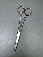 Б/У Ножиці для бороди Wilkinson Sword Premium Collection