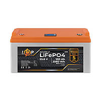 LogicPower Аккумулятор LP LiFePO4 25,6V - 100 Ah (2560Wh) (BMS 80A/40А) пластик