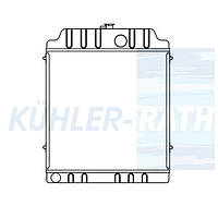 Радіатор - Massey Ferguson (1695721M1 1695721M2 1695721R2 A1695721M2)