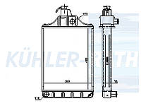Радиатор подходит для Massey Ferguson (885411M92)