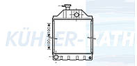 Радіатор - Massey Ferguson (0014850U91A1)