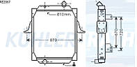 Радиатор подходит для RVI (5010315748)