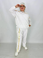 Нарядный прогулочный костюм из двунитки "ИДЕАЛ" кофта + брюки качества LUX 58-60 62-64 66-68 70-72 74-76